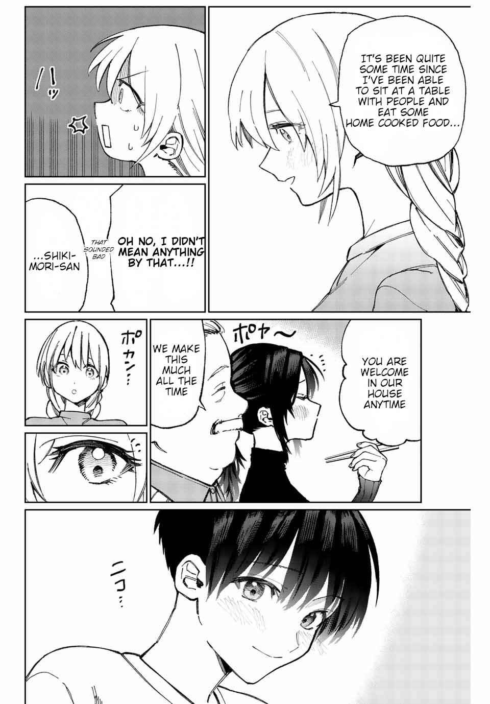 That Girl Is Not Just Cute Chapter 16 7